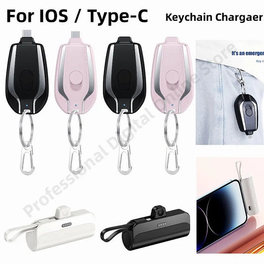 Portable Keychain Charger Mini Power Emergency Pod